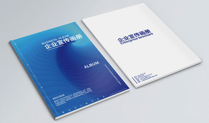 下载中心