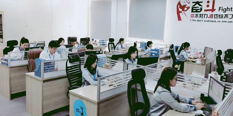 售后服务
